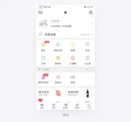 你居然不知道默认头像有这么多种设计方式