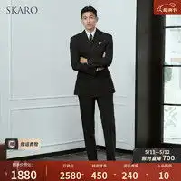 男外套品牌排行榜男外套价格男外套推荐第1704页什么值得买
