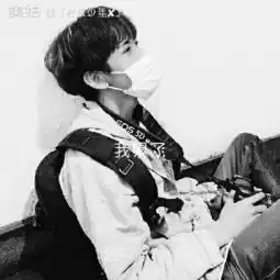 有人说,男生就像洋葱,因为你想探知男生,于是就剥,边剥边哭,柠檬少年的美拍
