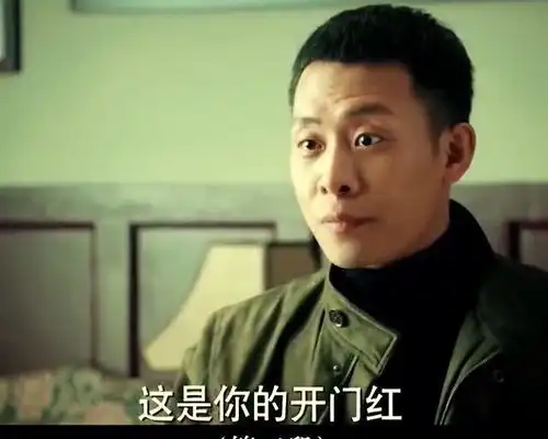 对于这种直男你怎么看张译神级演绎,把直男各项特点演绎的淋漓尽致
