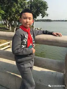 2017年荔湾区十佳读书人物候选人小学生
