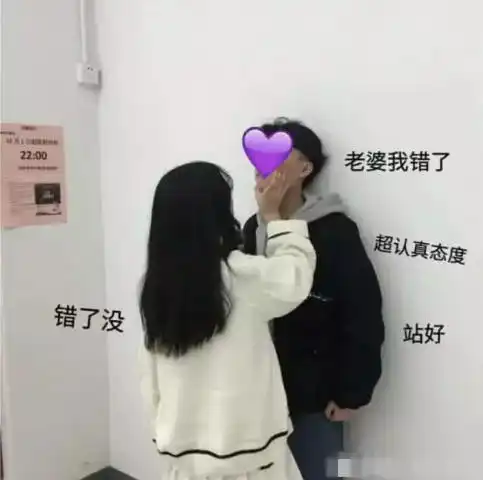 最近我还爱你情侣头像火了后来遇到这么多人,竟没一个像你
