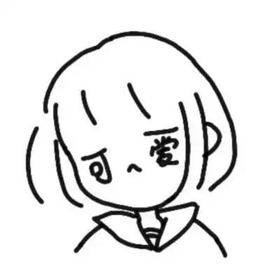 搞怪头像

