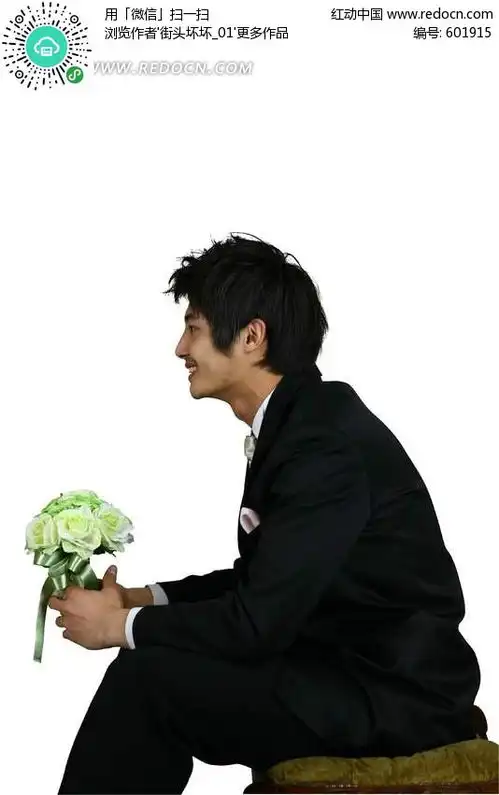 男士手捧鲜花素材psd免费下载红动网
