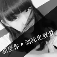 下载微信背影头像微信头像图片大全
