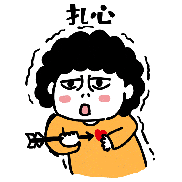 女人为什么比男人显老是哪个环节出问题了
