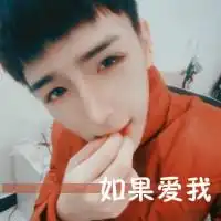 qq头像新人求支持男生头像意境
