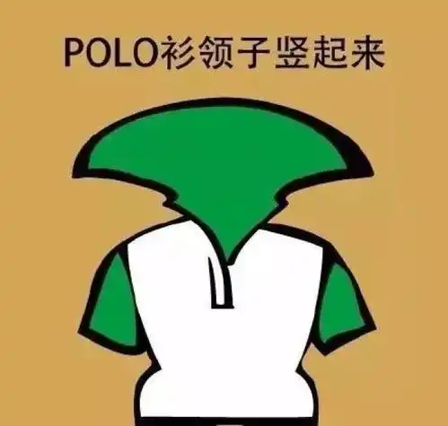 今年过年,我打算剪个雾霾蓝发型去约会
