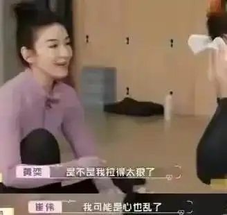 遇渣男遭家暴上错花轿嫁错郎的黄奕,为何这么能打
