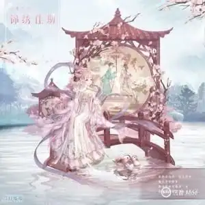 奇迹暖暖圈视频圈子奇迹暖暖圈演员及剧情热门动态爱奇艺泡泡
