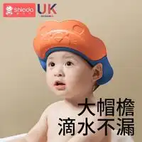 淘气宝贝婴儿坐便器taoqibaby淘气宝贝儿童马桶坐便器多功能便携男女宝宝小马桶婴幼儿便盆多少钱
