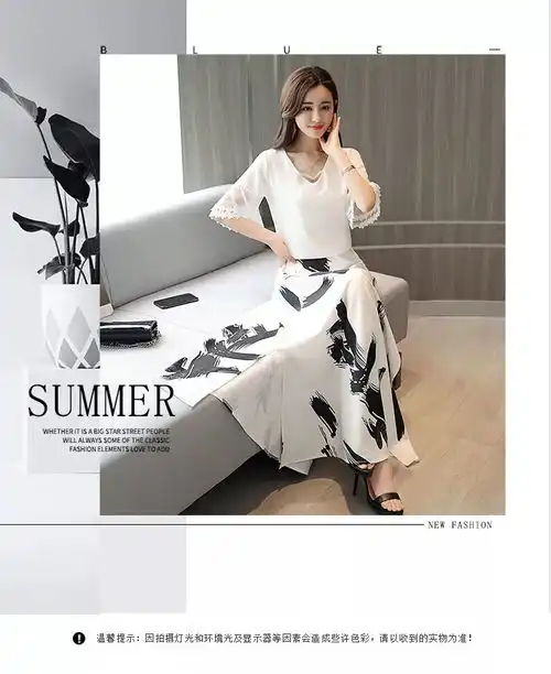 网红女神范2018新款ins超火连衣裙两件套长款冷淡风套装裙子
