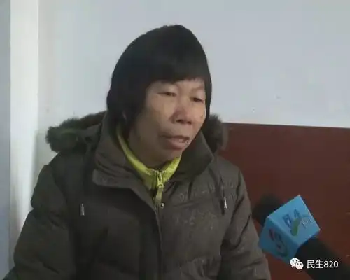 男子野外身亡存款被取出曾与2个号码通话1千多次
