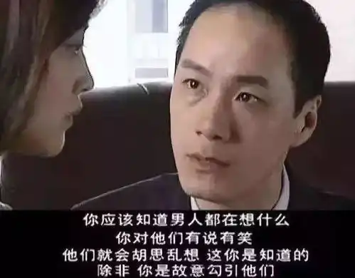 从安嘉和到封潇声,荧幕上的渣男男主角变迁史
