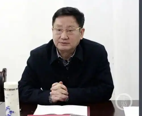 四川一市纪委书记退休5年被查,曾任纪委书记长达十年之久
