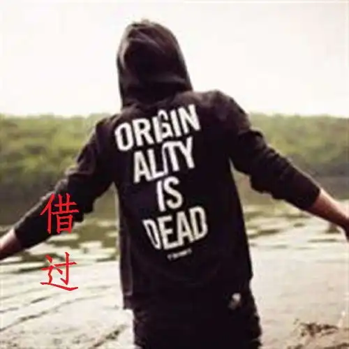 像你一样徐小军高音质在线试听像你一样歌词歌曲下载酷狗音乐
