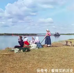 让人惊艳的彩色老照片1909年俄罗斯乡村风景

