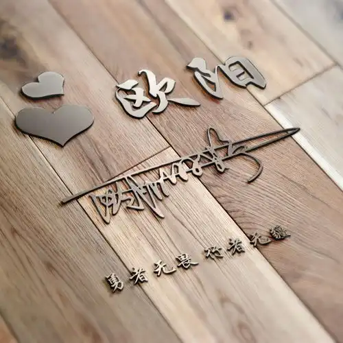 你的微信头像该换了,40张3d高清质感签名头像,高端大气上档次
