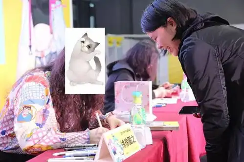 七大作者齐聚酷狗蘑菇动漫音乐节,签售会到处是粉红泡泡是怎么回事
