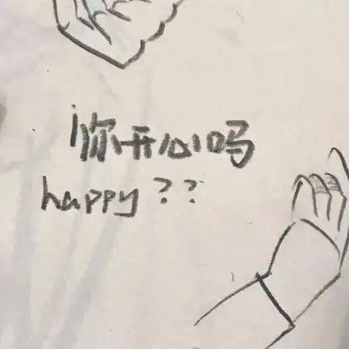头像壁纸余生太快,学会释怀
