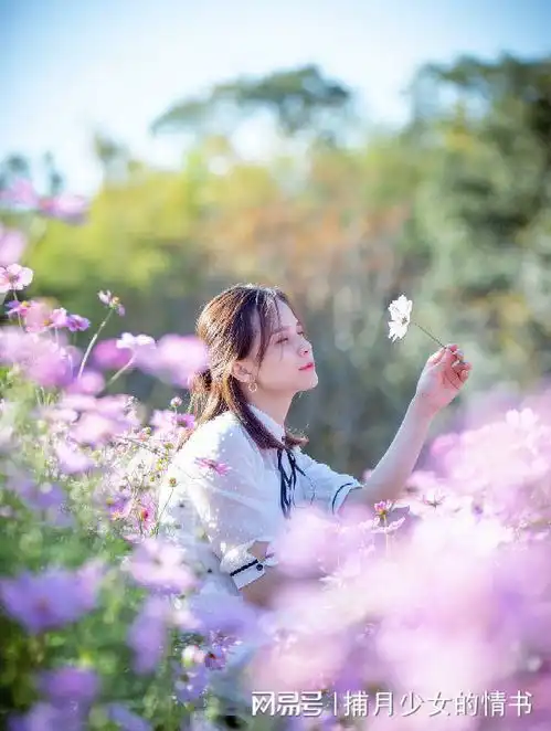 女人到了奔四这个年纪,还需要男人吗还需要两个人在一起生活吗
