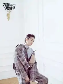 奶凶奶凶的高贵妃童瑶,原来是真正的酷girl
