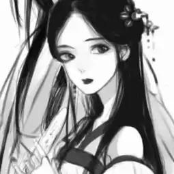 求这个头像的另一半,谢谢啦
