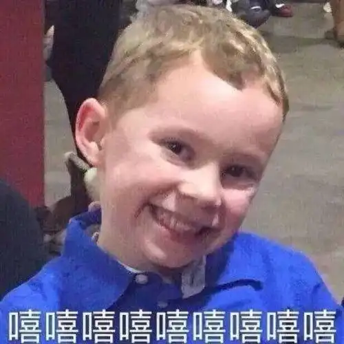 假笑男孩开微博了,mmp的生活需要靠假笑来支撑唠氪儿
