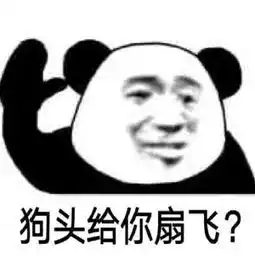 会说情话的直男太要命了
