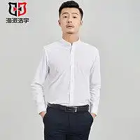 男士衬衫品牌男士衬衫图片大全男士衬衫排名第279页什么值得买
