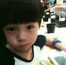 跪求这张图原版谢谢好人
