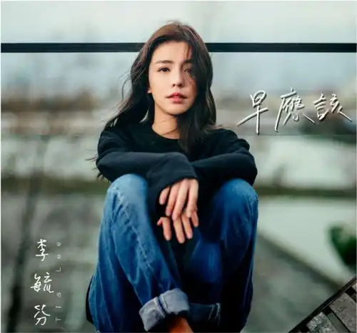 吴亦凡罗志祥的殊途同归之路
