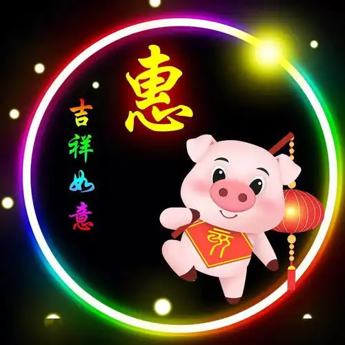 惠姓12生肖精美微信头像壁纸全套
