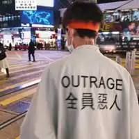 男生头像超拽全员恶人微信头像图片大全
