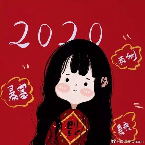 周漾玥doki超全的周漾玥资讯粉丝直播活动集合
