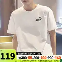 阿迪达斯短袖t恤报价阿迪达斯短袖t恤大全第220页什么值得买
