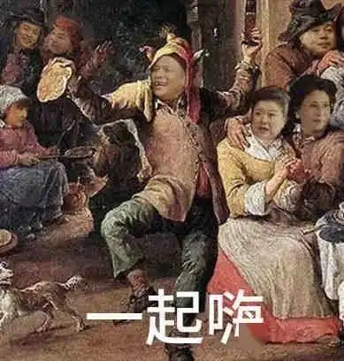 刘老根4画展弥补你没抢到乡爱盲盒的痛东北文艺复兴咋就这么好玩
