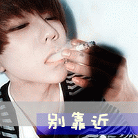 男生头像qq微信头像qq闪动男头像
