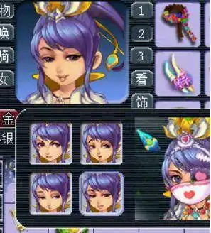 梦幻西游好看不解释来一次转英女侠的蜕变过程

