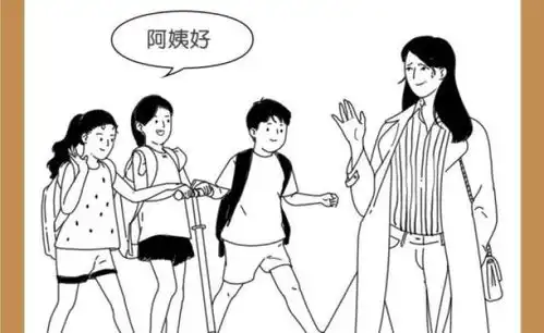澎湃新闻专注时政与思想thepaper.cn
