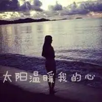 黑白伤感头像女生背影微信头像图片大全
