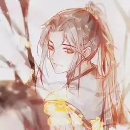 古风头像你对象是怎么追到你的
