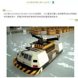 经开区智能机器人的大动作让一个工科男粉丝坐不住了
