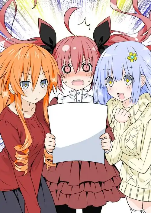 约会大作战13卷第三章那好,就成为二次元下
