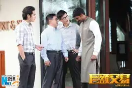 巨额交易三衰男变白骨精曝迪拜奢侈行径
