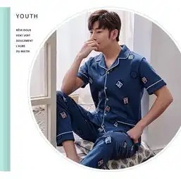 颂美2018新款睡衣男夏短袖长裤纯棉居家套装夏季韩版衬衫领全棉男士家居服夏款
