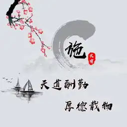 你该换个微信头像了,大气商务励志版签名头像,低调奢华有内涵
