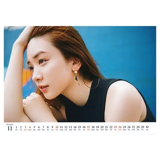 当麻的相册永野芽郁2019台历