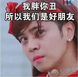 带祥字的男孩名字
