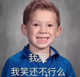 不停做微积分函数才能通关的游戏,开发者是魔鬼吗favotell生活
